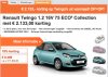 1DayCar.com | Nieuwe auto online bestellen