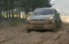 Peugeot 4008 offroad